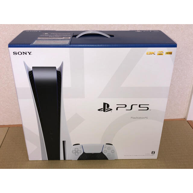 SONY PlayStation5 CFI-1000A01 新品未開封