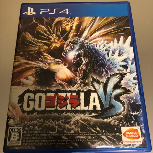 驚きの価格  PlayStation4 - ゴジラ-GODZILLA-VS バーサス PS4 家庭用ゲームソフト
