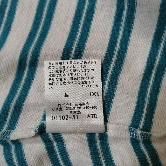 BURBERRY(バーバリー)の【値下げ】BURBERRY LONDON 半袖 ポロシャツ 140cm キッズ/ベビー/マタニティのキッズ服女の子用(90cm~)(Tシャツ/カットソー)の商品写真