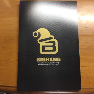 ビッグバン(BIGBANG)の新品！BIGBANG♡サイン入りクリスマスオーナメント(ミュージシャン)