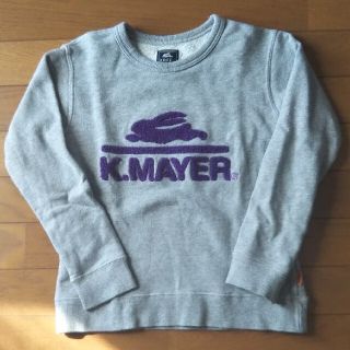 クリフメイヤー(KRIFF MAYER)のひよこさん専用❤️クリフメイヤーサガラ 140&BREEZEパンツ(Tシャツ/カットソー)