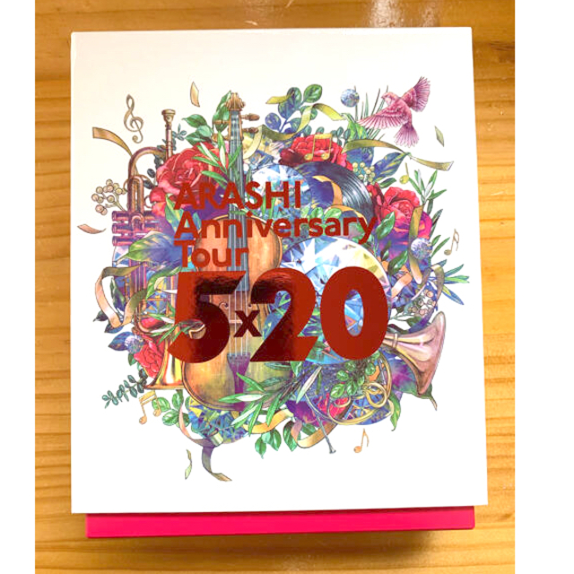 日本最大級 嵐 ファンクラブ限定DVD 5×20 Tour 【値下げ】嵐 ...
