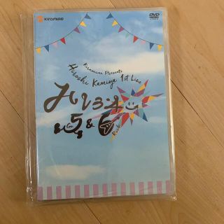 神谷浩史 ハレヨン→5＆6 DVD(その他)