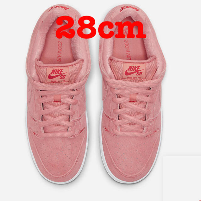 NIKE SB DUNK LOW PRO PRM PINK PIG 28cm