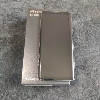 ギャラクシー(Galaxy)のdocomo　SC-02K（おまけ付き）(スマートフォン本体)