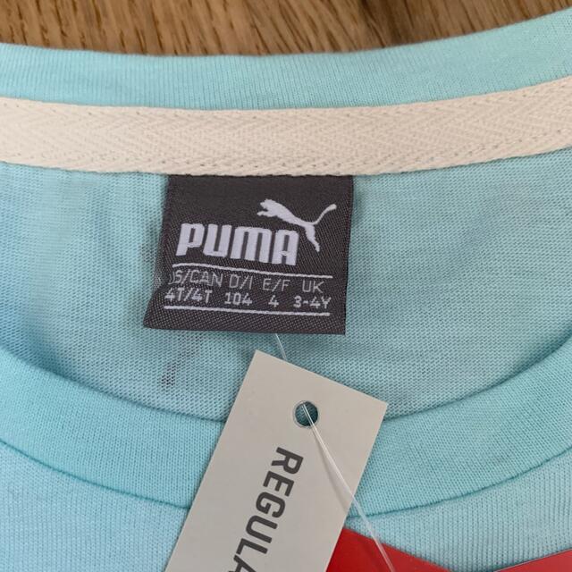 PUMA(プーマ)のPUMA トムアンドジェリー　Tシャツ　新品 キッズ/ベビー/マタニティのキッズ服女の子用(90cm~)(Tシャツ/カットソー)の商品写真