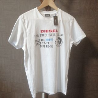 ディーゼル(DIESEL)の【新品未使用】DIESEL　Tシャツ　白　サイズS(Tシャツ/カットソー(半袖/袖なし))
