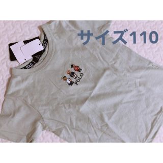 シマムラ(しまむら)の⭐︎新品未使用⭐︎しまむら POLOベアTシャツ(Tシャツ/カットソー)