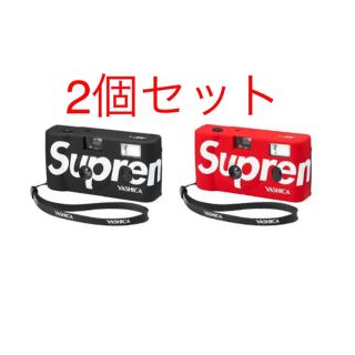 シュプリーム(Supreme)のシュプリーム ヤシカ MF-1 カメラ　2個セット(フィルムカメラ)