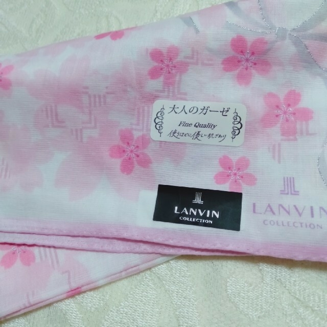 LANVIN COLLECTION(ランバンコレクション)のA 15　LANVIN ハンカチ レディースのファッション小物(ハンカチ)の商品写真
