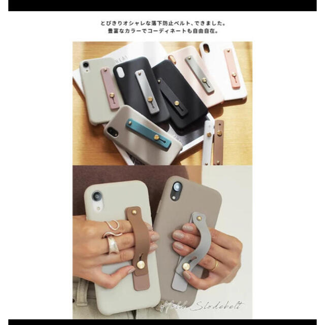 iPhoneX、XS くすみスマホカバー スマホ/家電/カメラのスマホアクセサリー(iPhoneケース)の商品写真