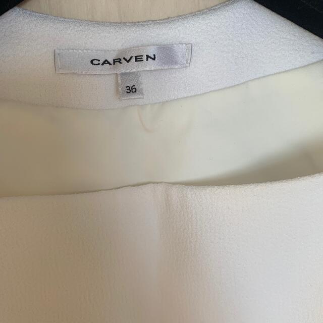 CARVEN(カルヴェン)のCARVEN 36 レディースのトップス(カットソー(半袖/袖なし))の商品写真