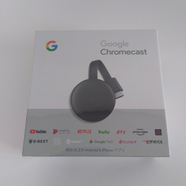 Google(グーグル)のGoogle Chromecast 第3世代チャコール GA00439-JP スマホ/家電/カメラのテレビ/映像機器(映像用ケーブル)の商品写真