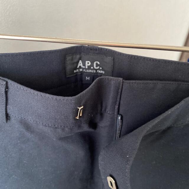 A.P.C(アーペーセー)のA.P.C ショートパンツ レディースのパンツ(ショートパンツ)の商品写真