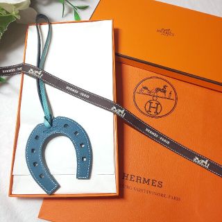 HERMES エルメス チャーム パドックシュバル 馬蹄 ホースシュー(青)