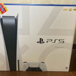 プレイステーション4(PlayStation4)のSONY PlayStation5 CFI-1000A01(家庭用ゲーム機本体)