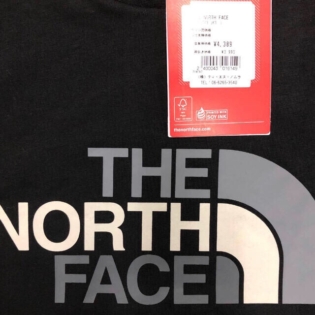 THE NORTH FACE(ザノースフェイス)の人気ノースフェイス 王道BLACK グラデーションLOGO T海外 L メンズのトップス(Tシャツ/カットソー(半袖/袖なし))の商品写真