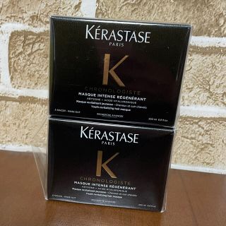 ケラスターゼ(KERASTASE)のケラスターゼ CH マスク クロノロジスト 200g 2個セット(ヘアパック/ヘアマスク)