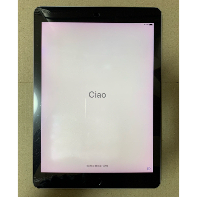 【ジャンク】iPad Pro 9.7 Wi-Fi 256GB