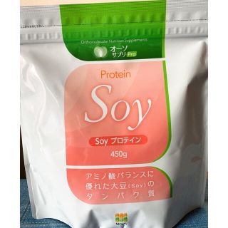 オーソサプリプロ　SOYプロテイン　450g(プロテイン)