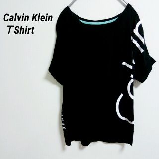 カルバンクライン(Calvin Klein)のCalvin Klein　カルバンクライン　Ｔシャツ　ティーシャツ(Tシャツ(半袖/袖なし))