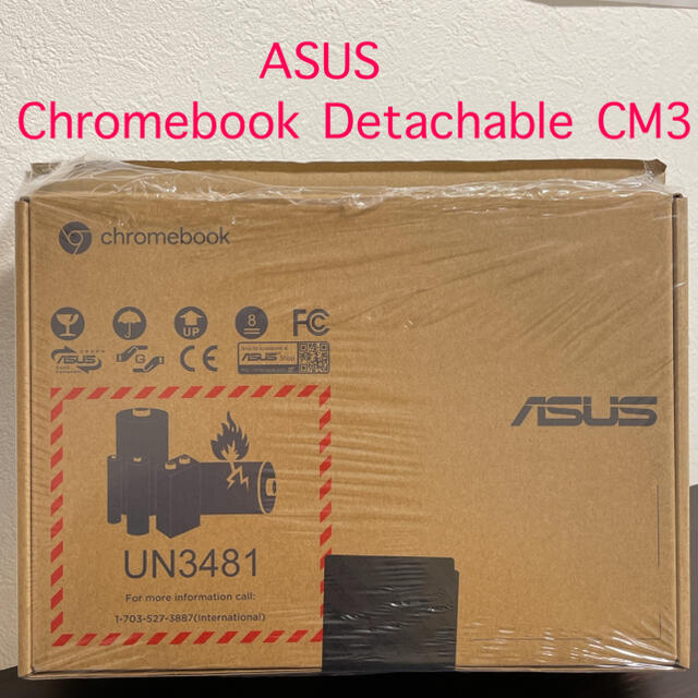 ★新品未使用★ASUS Chromebook Detachable CM3