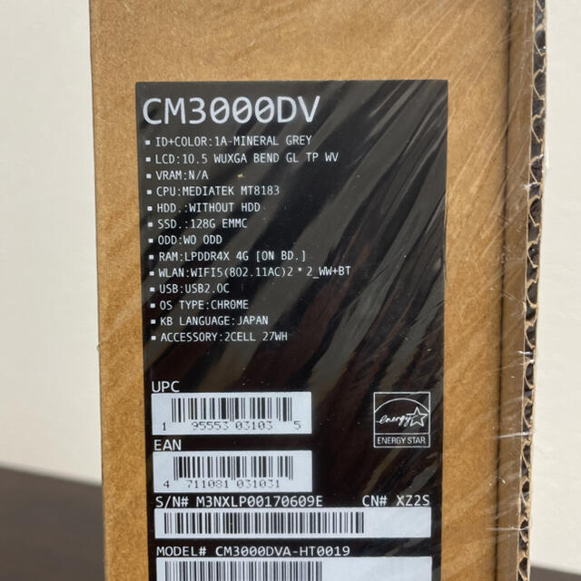★新品未使用★ASUS Chromebook Detachable CM3 1