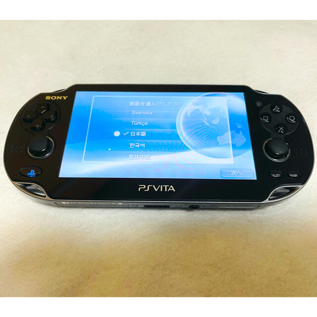 PlayStation Vita PCH-1100 クリスタルブラック 動作良好-