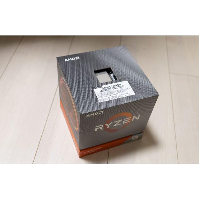AMD RYZEN 3900X 美品