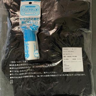 フクスケ(fukuske)の【未使用】フクスケ　ハイソックス丈　スクールソックス　ブラック3足+ソックタッチ(靴下/タイツ)