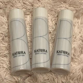 カツウラケショウヒン(KATWRA(カツウラ化粧品))のカツウラ　ボディローションA 3本セット(ボディローション/ミルク)