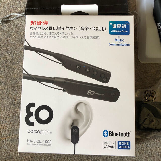 2022人気新作 hybe 来場者限定 イヤフォン InEarHeadphones insight ...