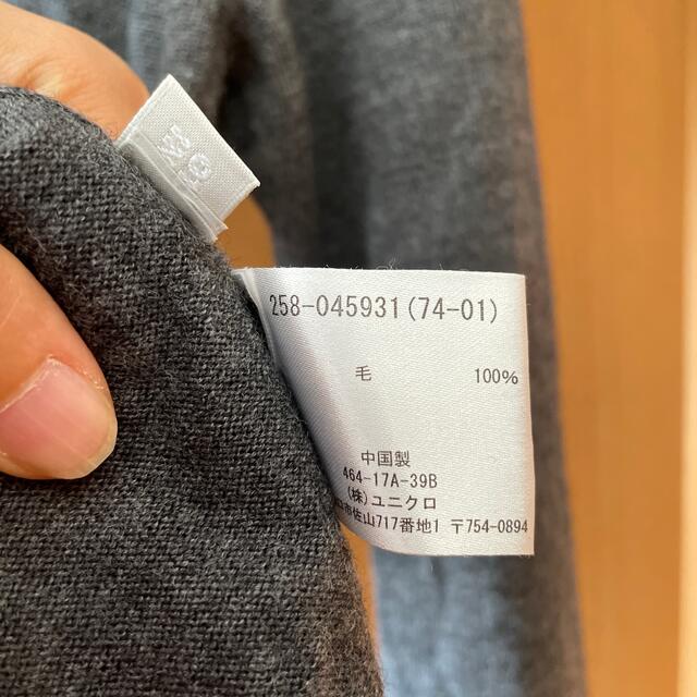 UNIQLO(ユニクロ)のUNIQLOＶネックニット レディースのトップス(ニット/セーター)の商品写真