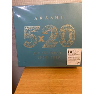 アラシ(嵐)の嵐 5×20 初回限定盤♡(ミュージック)