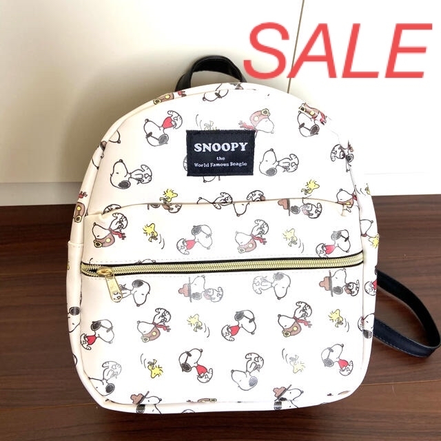 SNOOPY(スヌーピー)のスヌーピー  リュック　バックパック　バッグ レディースのバッグ(リュック/バックパック)の商品写真