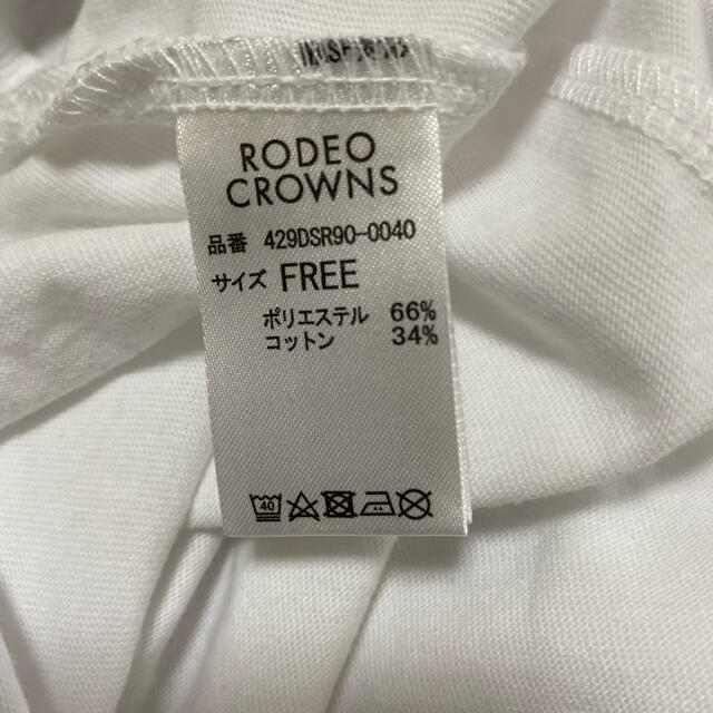 RODEO CROWNS(ロデオクラウンズ)のクラウン刺繍Tシャツ レディースのトップス(Tシャツ(半袖/袖なし))の商品写真
