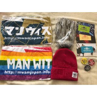 マンウィズアミッション(MAN WITH A MISSION)の★マンウィズ・ガウ手袋＆タオル＆ニット帽＆バッジ★未使用！おまけ付！(ポップス/ロック(邦楽))