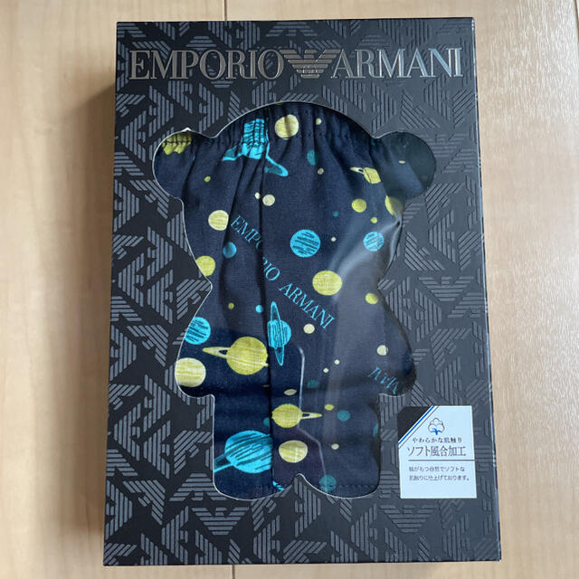 Emporio Armani(エンポリオアルマーニ)のかおぴー様専用　　アルマーニ　トランクス　新品未使用 メンズのアンダーウェア(トランクス)の商品写真