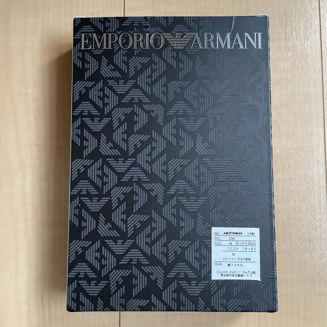 Emporio Armani(エンポリオアルマーニ)のかおぴー様専用　　アルマーニ　トランクス　新品未使用 メンズのアンダーウェア(トランクス)の商品写真