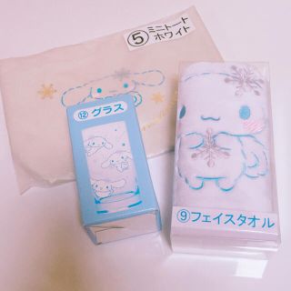 シナモロール(シナモロール)のみみ♡様専用(トートバッグ)