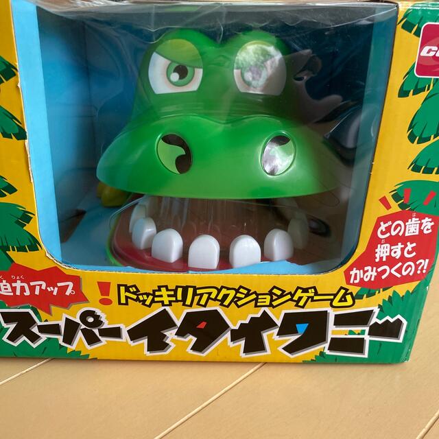 スーパーイタイワニー ワニワニパニックの通販 by ytms's shop|ラクマ