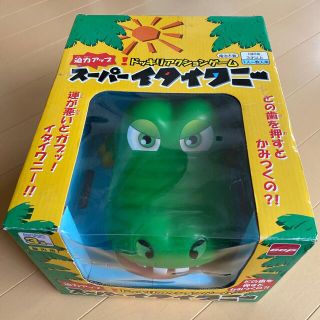 イタイワニーの通販 31点 フリマアプリ ラクマ イタイワニーの通販 31点 フリマアプリ ラクマ