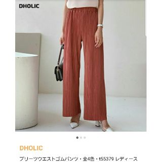 ディーホリック(dholic)のディーホリック　プリーツ ウエスト ゴム パンツ 黒(その他)