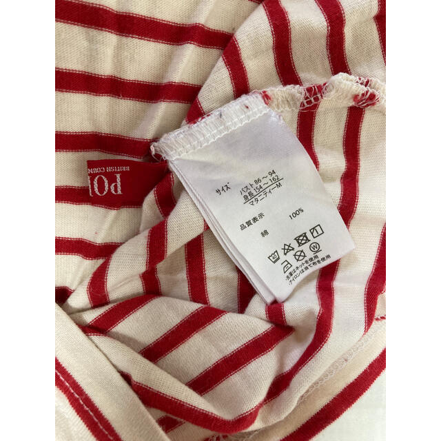 POLO RALPH LAUREN(ポロラルフローレン)のマタニティ⭐︎POLO 授乳服　赤×白ボーダー キッズ/ベビー/マタニティのマタニティ(マタニティトップス)の商品写真
