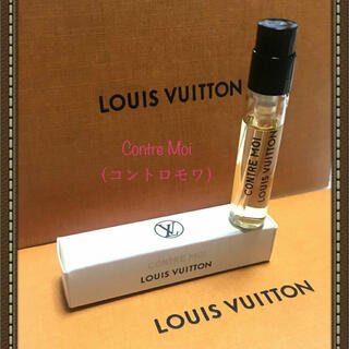ルイヴィトン(LOUIS VUITTON)のコントロモア 香水2ml LOUIS VUITTON(ﾙｲ･ｳﾞｨﾄﾝ)(ユニセックス)