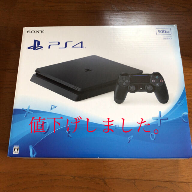 SONY PlayStation4 本体 CUH-2000AB01 harshitaapptech.com