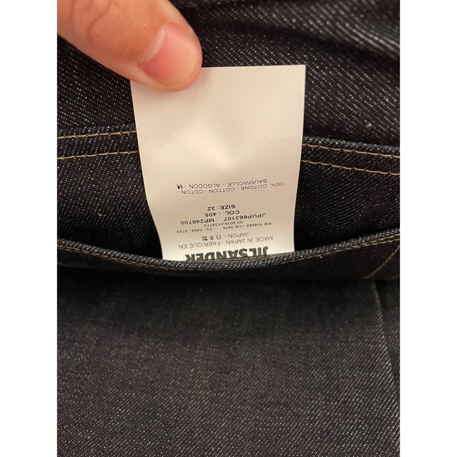 Jil Sander(ジルサンダー)のジルサンダー　ツイストデニム メンズのパンツ(デニム/ジーンズ)の商品写真
