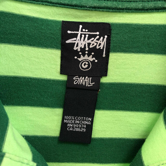 STUSSY(ステューシー)のSTUSSY ステューシー　ポロシャツ　グリーン　ブルー　ストライプ　Sサイズ メンズのトップス(ポロシャツ)の商品写真