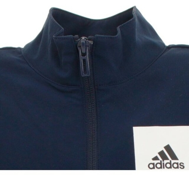 adidas(アディダス)のadidasボーイズ AERO WO トラックトップ【匿名発送】 キッズ/ベビー/マタニティのキッズ服男の子用(90cm~)(ジャケット/上着)の商品写真