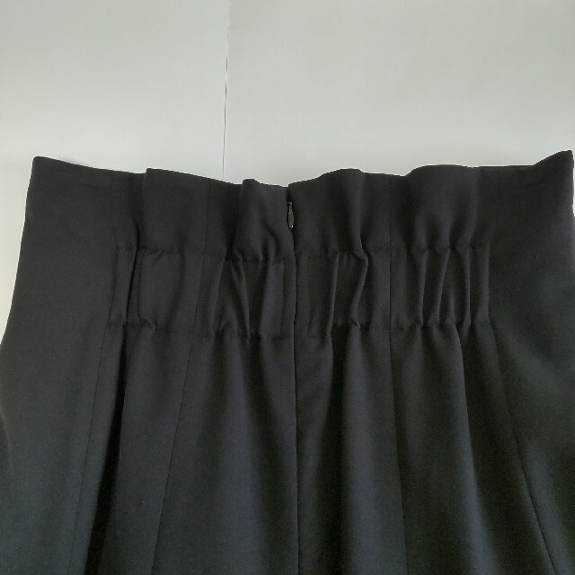 chasm screen skirt 3